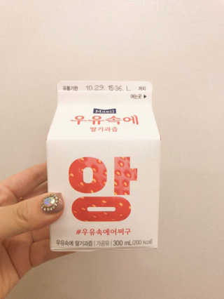 [매일유업] 우유속에 어쩌구_3개 세트 모바일 쿠폰 — 3점을 준 리뷰어가 2019년 10월 올린 사용 사진