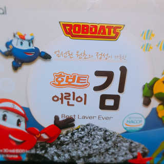 옹이네님이 올린 리뷰 사진 1