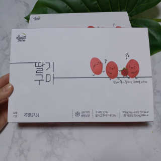 팡두리님이 올린 리뷰 사진 2