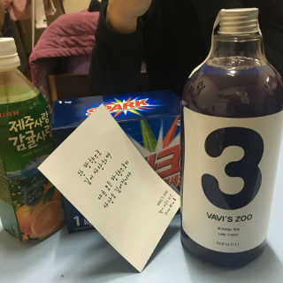 장미님이 올린 리뷰 사진 1