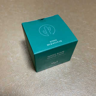 오지아이 워터 밤 모이스처 크림 50ml — 4.5점을 준 리뷰어가 2020년 1월 올린 사용 사진