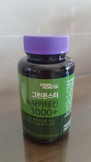ㅋㅋ님이 올린 리뷰 사진 2