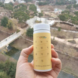 힐링팩토리 오늘도 가볍게 저분자 피쉬 콜라겐 정 — 5점을 준 리뷰어가 2020년 3월 올린 사용 사진