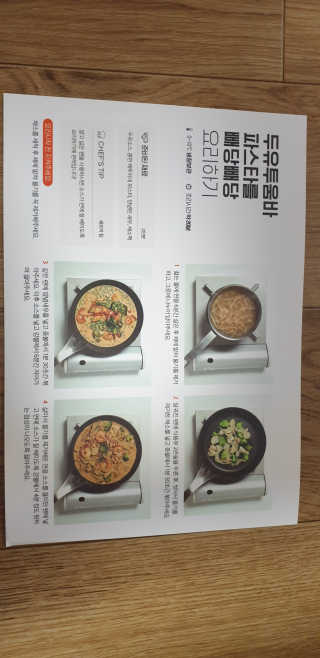 kkkkk님이 올린 리뷰 사진 3