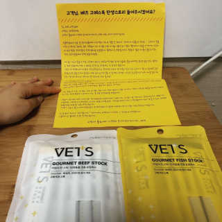 한나단미님이 올린 리뷰 사진 2