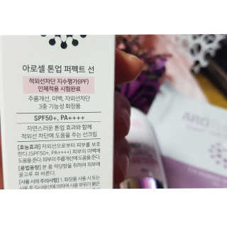 ♥️여봉달달달♥️님이 올린 리뷰 사진 2