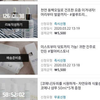 로이님이 올린 리뷰 사진 3