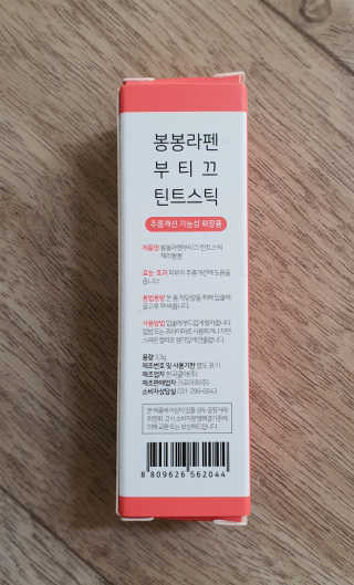 얌얌님이 올린 리뷰 사진 1