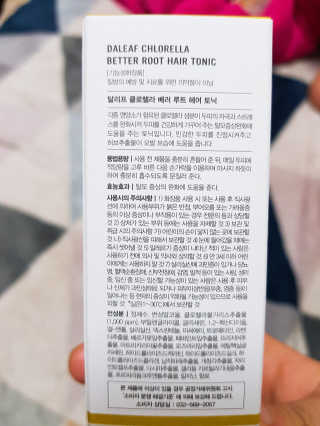 달리프 클로렐라 베러 루트 헤어토닉 100ml — 5점을 준 리뷰어가 2018년 12월 올린 사용 사진
