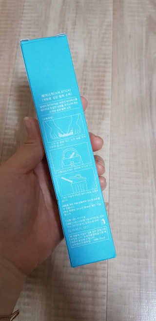 엘리님이 올린 리뷰 사진 4