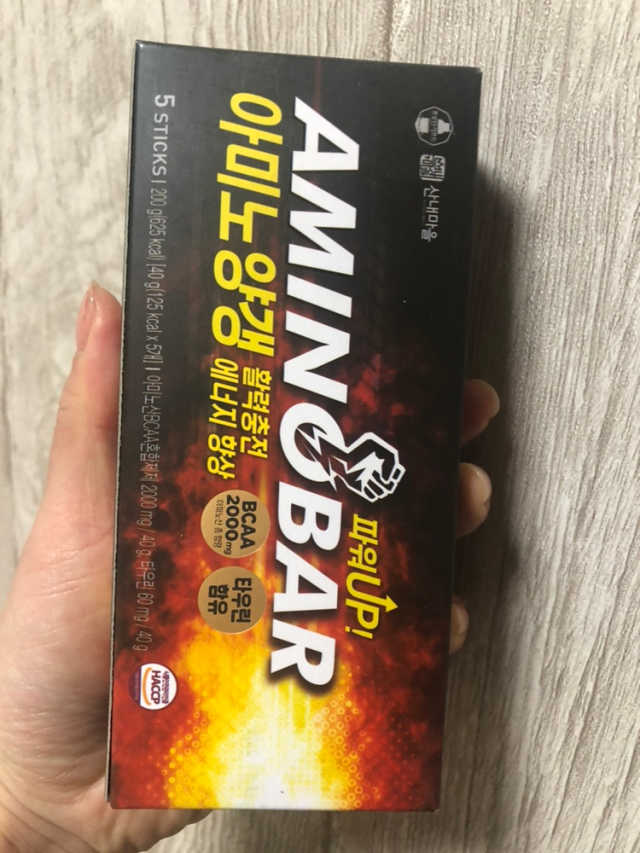 아미노양갱 리뷰 사진