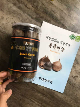 농이님이 올린 리뷰 사진 2
