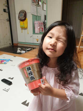 수인윤진맘님이 올린 리뷰 사진 4