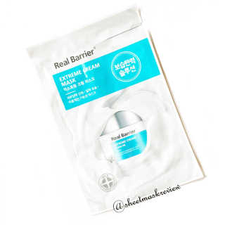 sheetmaskreview님이 올린 리뷰 사진 2