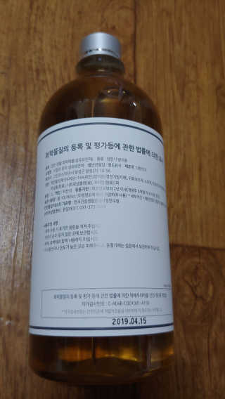 파랑새41님이 올린 리뷰 사진 2