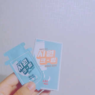 emma님이 올린 리뷰 사진 1