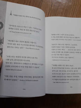 정연시님이 올린 리뷰 사진 3
