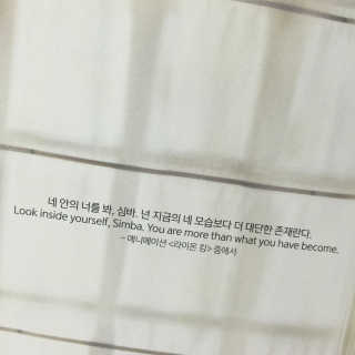 로블리님이 올린 리뷰 사진 2