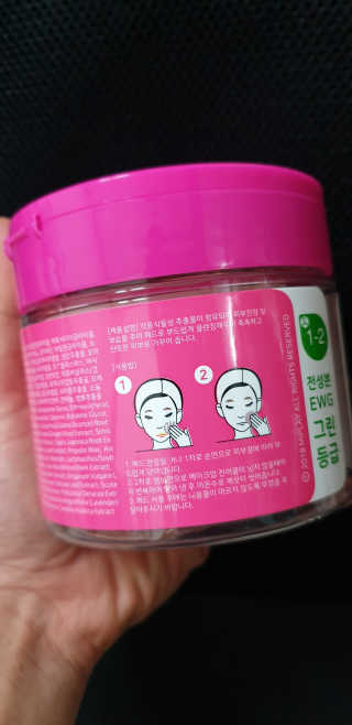 미플레이 진짜 클렌징 워터 패드 — 4점을 준 리뷰어가 2018년 11월 올린 사용 사진
