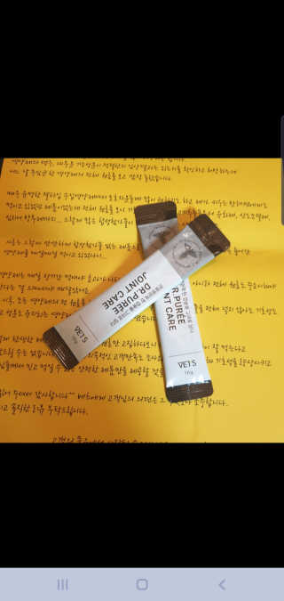 엣헴님이 올린 리뷰 사진 2