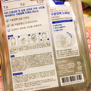 포동포동님이 올린 리뷰 사진 3