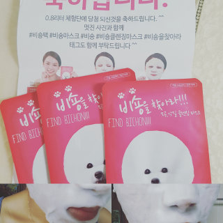 envyjuya님이 올린 리뷰 사진 1