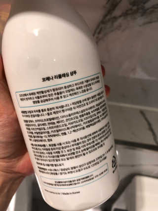 코에나샴푸 500ml — 5점을 준 리뷰어가 2019년 8월 올린 사용 사진