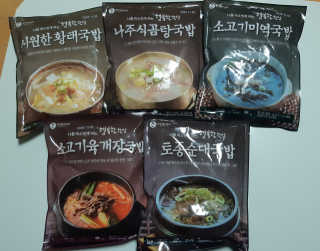 chuple님이 올린 리뷰 사진 1
