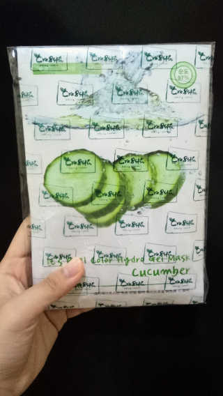 CRE8SKIN(크리에이트스킨) It's Real Color Cucumber — 4점을 준 리뷰어가 2017년 6월 올린 사용 사진