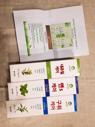 오구오구님이 올린 리뷰 사진 3