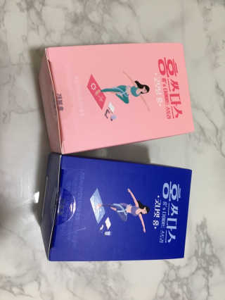 프롬바이오 홍쓰다스 아침,저녁 맞춤형 다이어트식품 14포+14포 — 5점을 준 리뷰어가 2019년 8월 올린 사용 사진