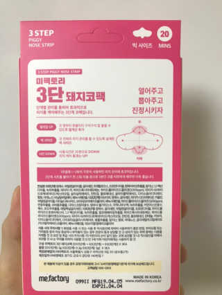 ehjy0609님이 올린 리뷰 사진 4