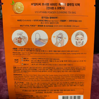 눈부신하늘님이 올린 리뷰 사진 2