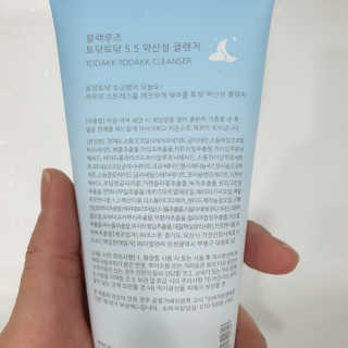 트랄라라님이 올린 리뷰 사진 2