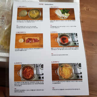 젤리꼬꼬님이 올린 리뷰 사진 4