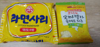 바담가 불타는 쭈꾸미 볶음 만찬 set — 5점을 준 리뷰어가 2019년 12월 올린 사용 사진