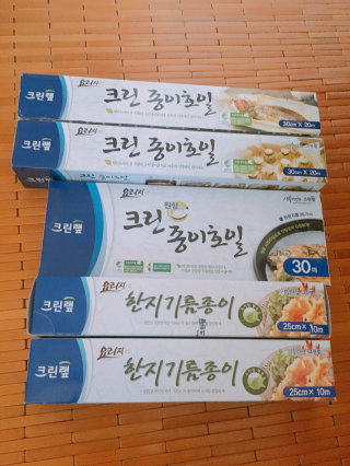 히원님이 올린 리뷰 사진 1