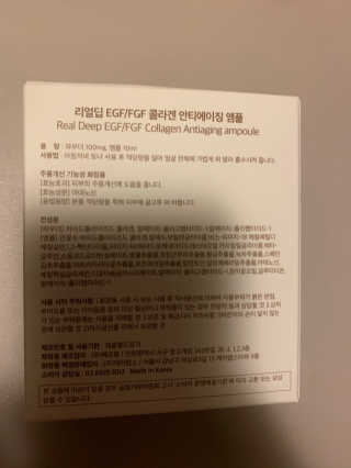 ❤️dbdbdip❤️님이 올린 리뷰 사진 2