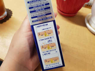 페어아크네 크리미폼 페어아크네 크리미 폼 — 4점을 준 리뷰어가 2019년 7월 올린 사용 사진