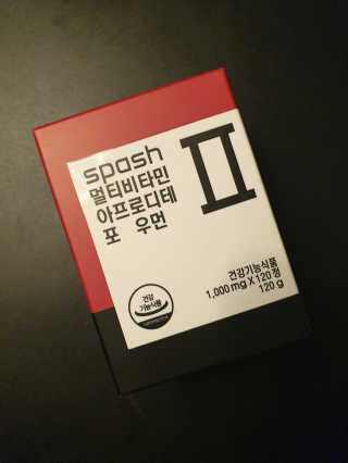 돌아다녀보니님이 올린 리뷰 사진 1