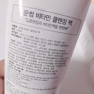 Luvluvis님이 올린 리뷰 사진 2