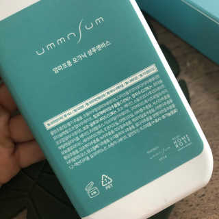 엄마프움 시알릴락토스 오가닉 샴푸앤바스 — 5점을 준 리뷰어가 2019년 11월 올린 사용 사진