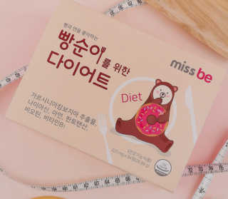 깨비b4님이 올린 리뷰 사진 3