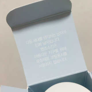 맨즈스킨 더 로션 화이트이펙터 — 4.33점을 준 리뷰어가 2017년 9월 올린 사용 사진