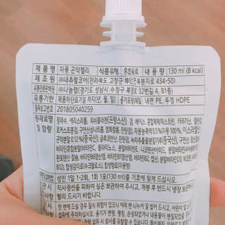 친절한지영씨님이 올린 리뷰 사진 3