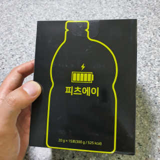 JunhunLee님이 올린 리뷰 사진 4