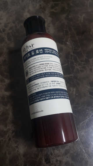 [이슬품은나] 라이트 듀 로션 200ml — 3점을 준 리뷰어가 2019년 8월 올린 사용 사진