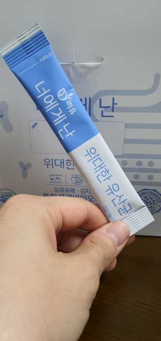 김효정님이 올린 리뷰 사진 2