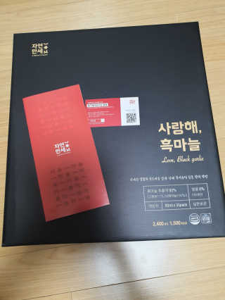 mimi님이 올린 리뷰 사진 1