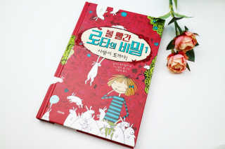 꾸꾸맘S님이 올린 리뷰 사진 1